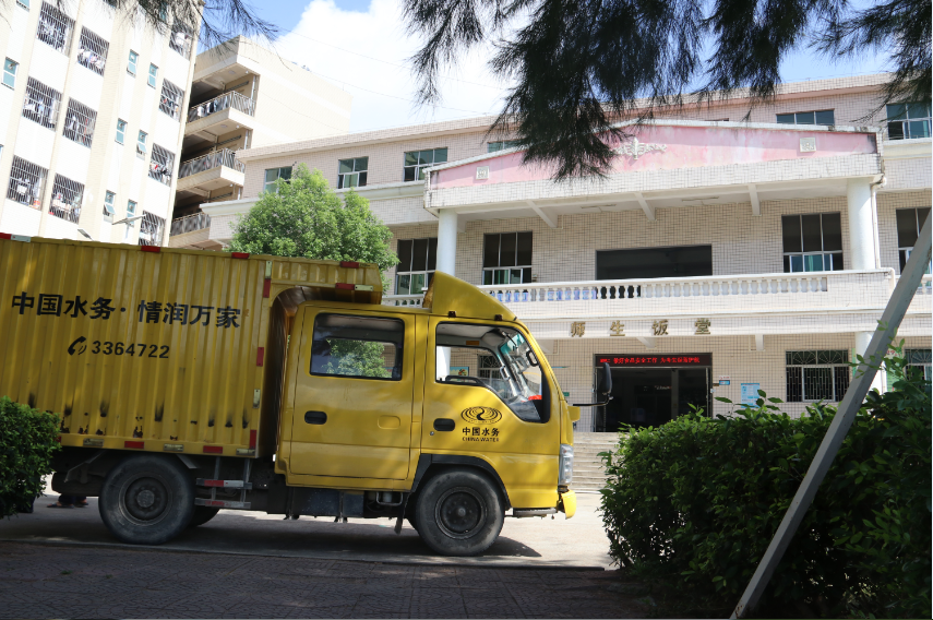 1594602314492167.png 微信圖片_20200713091732.png